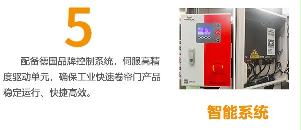 7大创新工艺 7大创新工艺