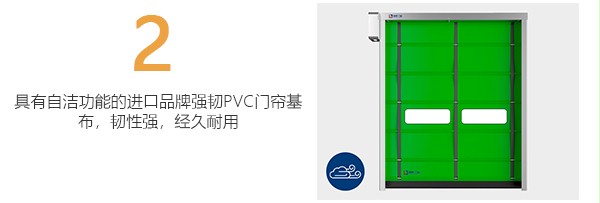 我们的优势 我们的优势