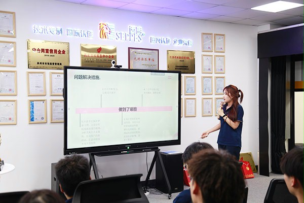 员工总结 员工总结