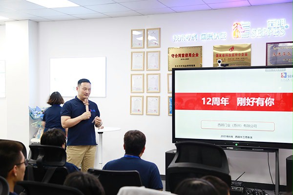 朱经理杨总致辞 朱经理杨总致辞