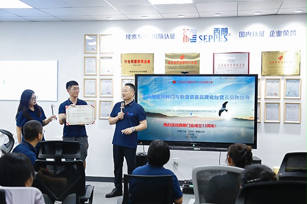 西朗品牌出海60多国 西朗品牌出海60多国