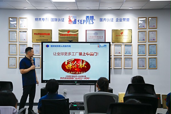 让全球更多工厂装上中国门 让全球更多工厂装上中国门