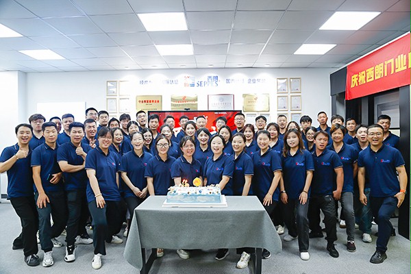 西朗合影 西朗合影