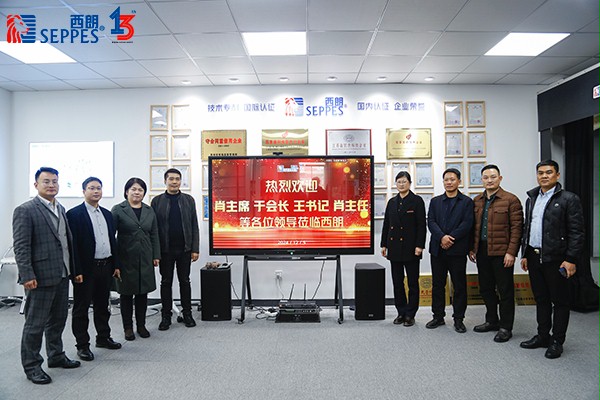 领导合影 领导合影