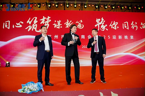 戴玉强院长发言 戴玉强院长发言