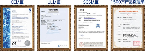 西朗权威认证 西朗权威认证