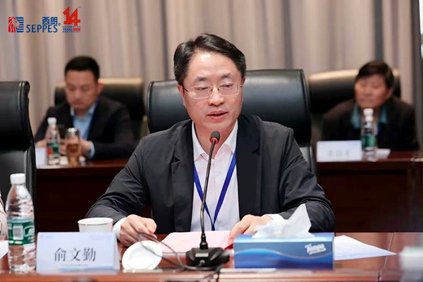 江苏省苏商发展促进会常务副会长俞文勤做学习总结 江苏省苏商发展促进会常务副会长俞文勤做学习总结