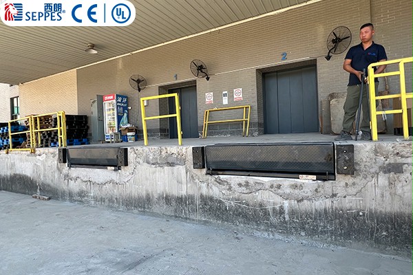 装卸货平台 装卸货平台