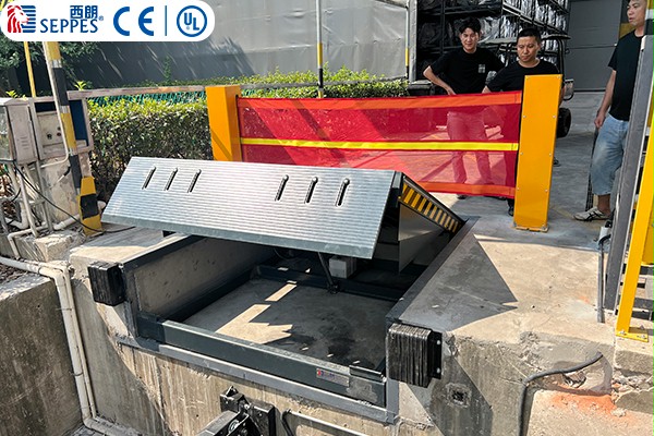 装卸货平台 装卸货平台