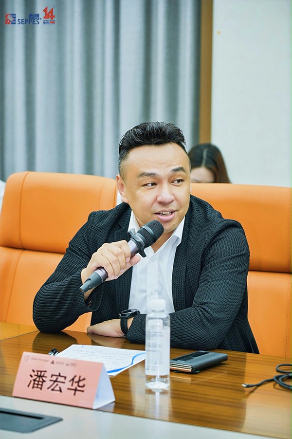 独角兽（苏州）私董会总会长潘宏华致辞