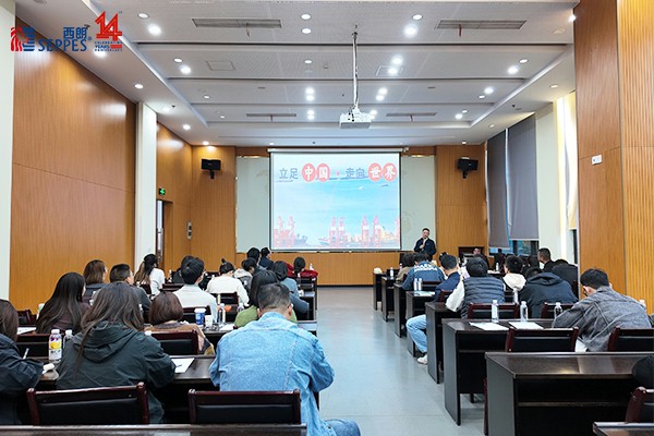 西朗门业杨总分享