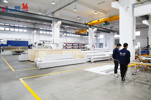 西朗工厂 西朗工厂