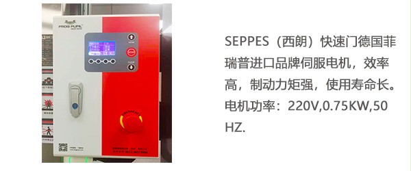 基本配置 基本配置