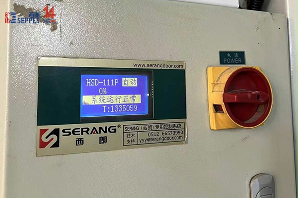 快速门133万次运行